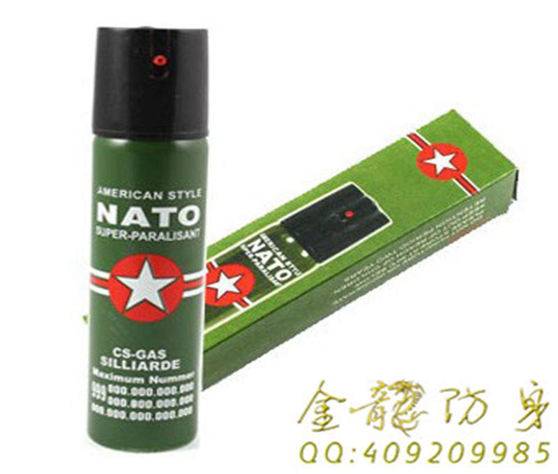 新鄉(xiāng)市防身電擊棍專賣店