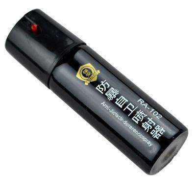 常州市防身電擊棍專賣店