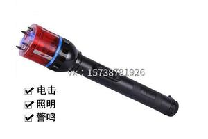哪里才能買到合格的電棒？