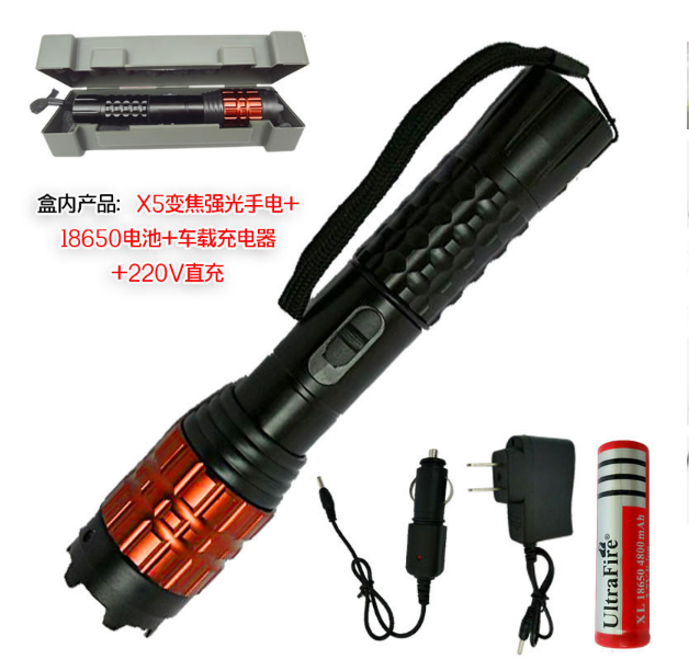 防身電擊棒怎么用