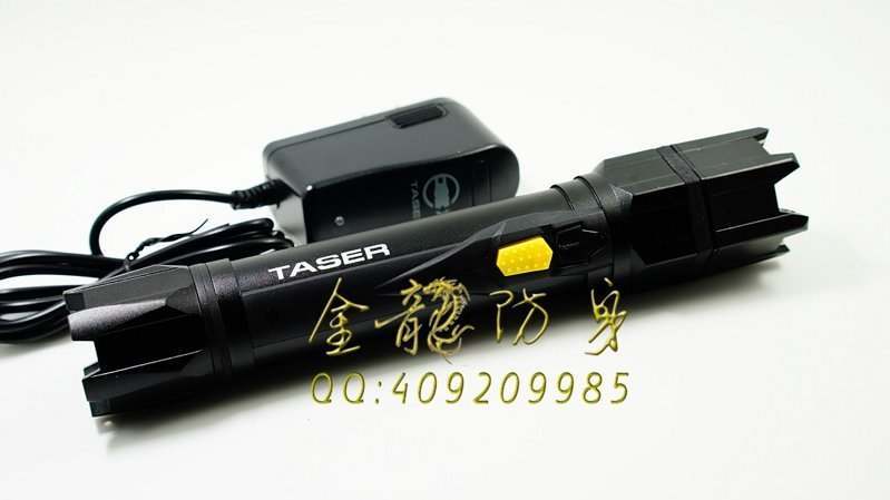 自貢市防身電擊棍專賣店