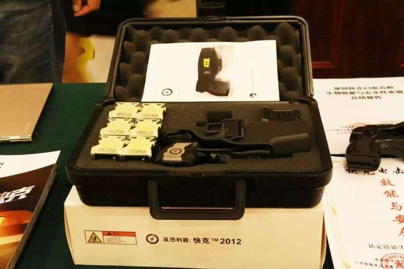 南通市防身電擊棍專賣店