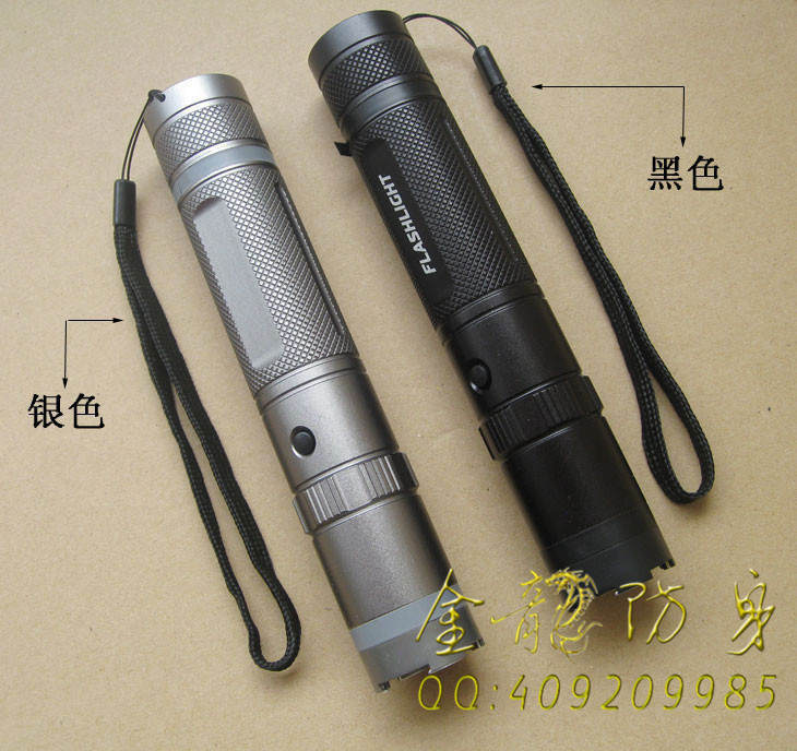 紹興市防身電擊棍專賣店