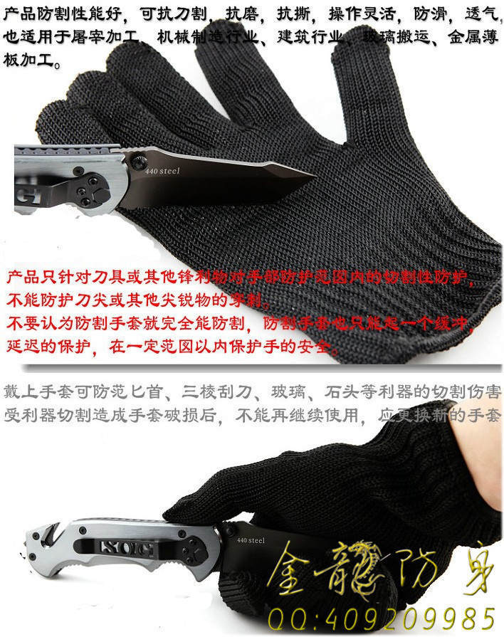 棗莊市防身電擊棍專賣店
