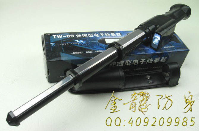 河北省防身電擊棍專賣店