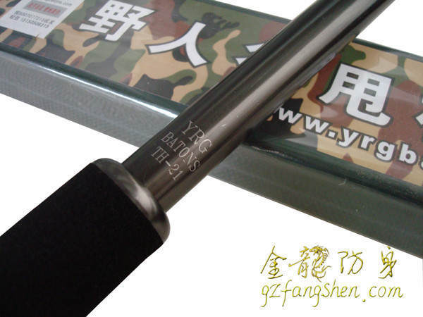 怎么揀選辣椒水噴霧劑